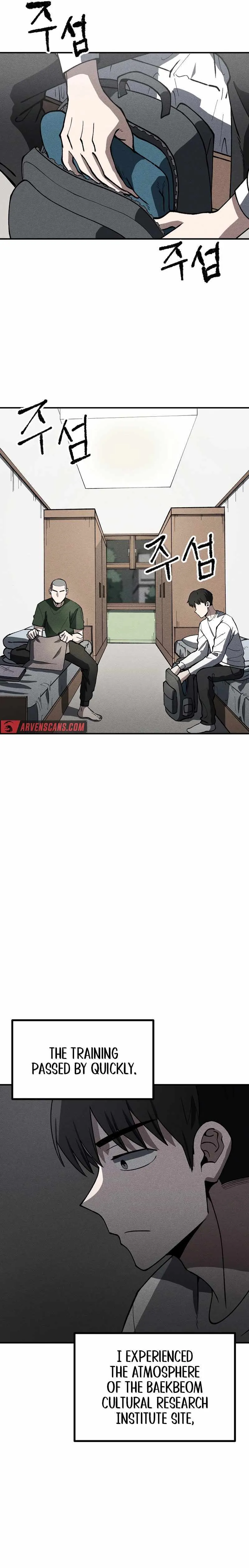 Human Protection Company Chapter 9 page 4 - 
