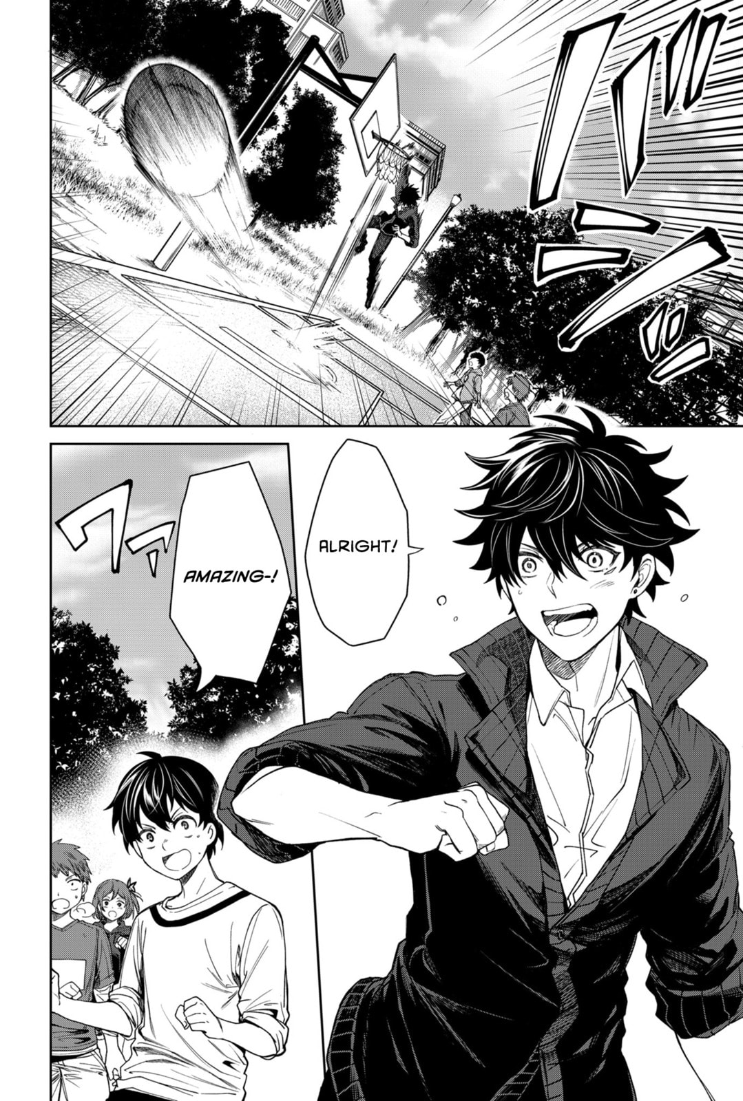 Humanity Salvation Game Chapter 1 page 11 - 
