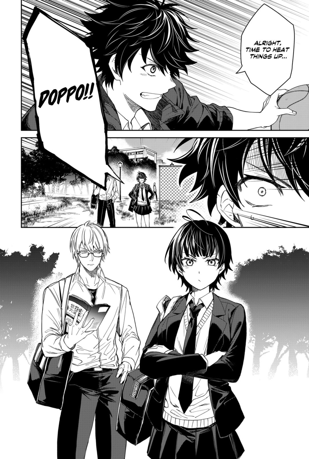 Humanity Salvation Game Chapter 1 page 13 - 