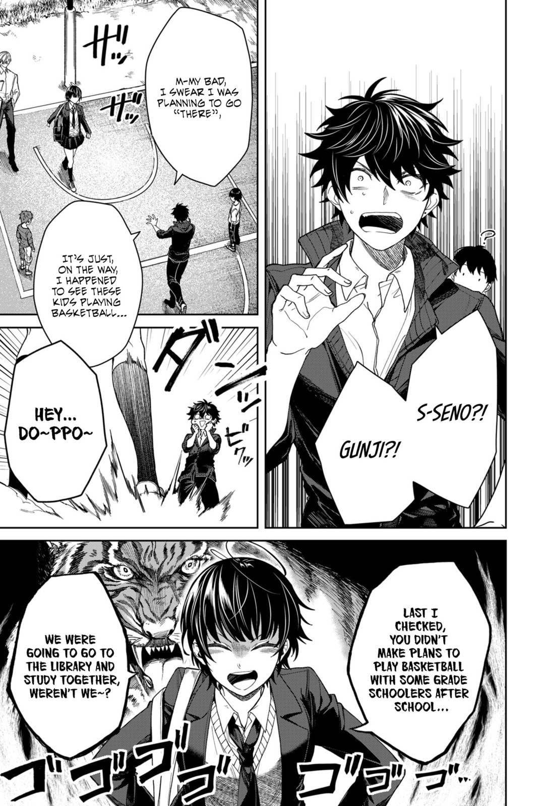 Humanity Salvation Game Chapter 1 page 14 - 