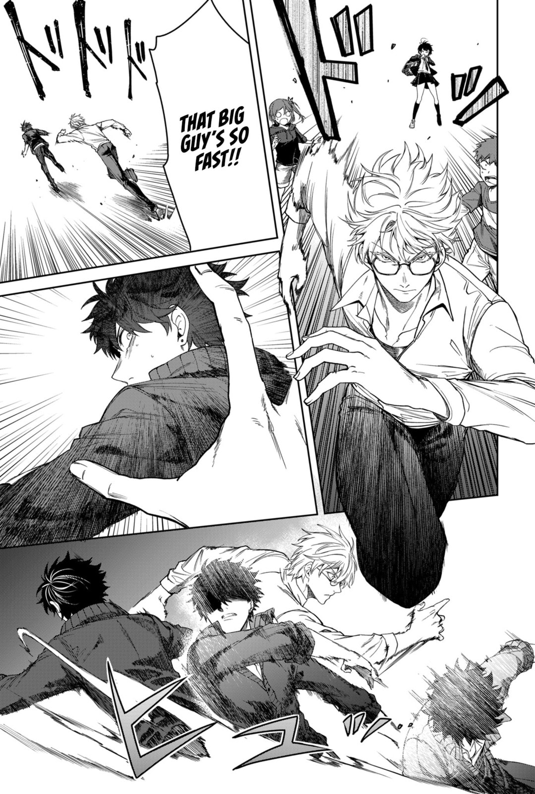 Humanity Salvation Game Chapter 1 page 16 - 