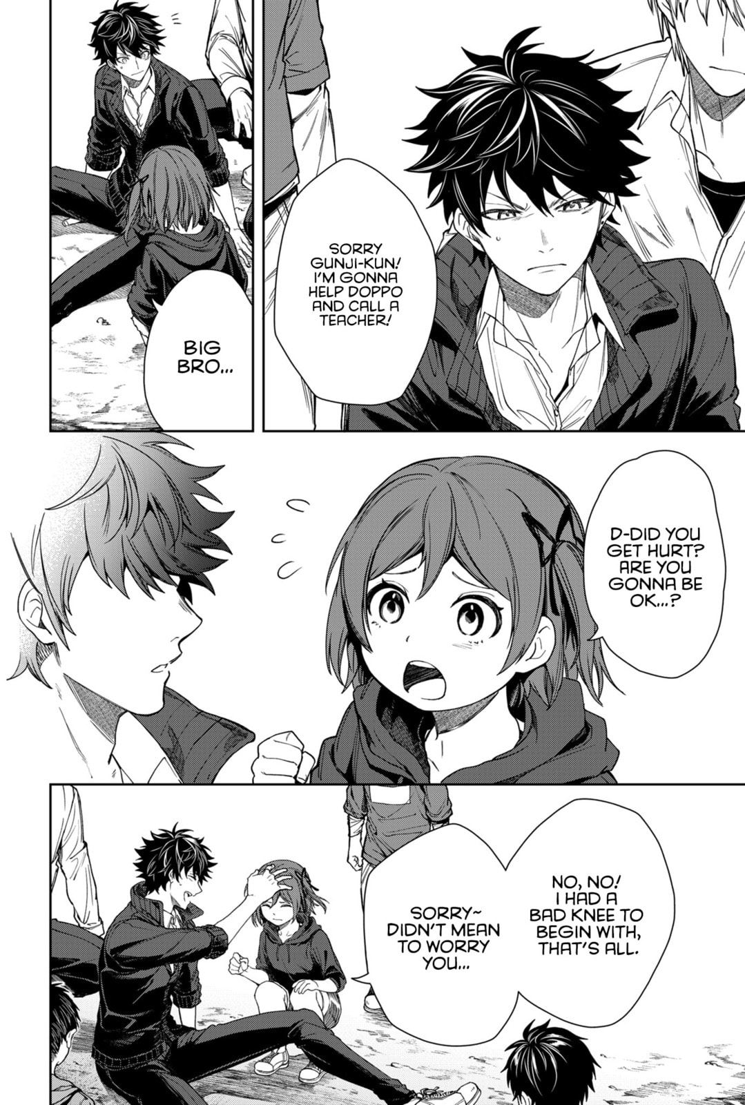 Humanity Salvation Game Chapter 1 page 19 - 