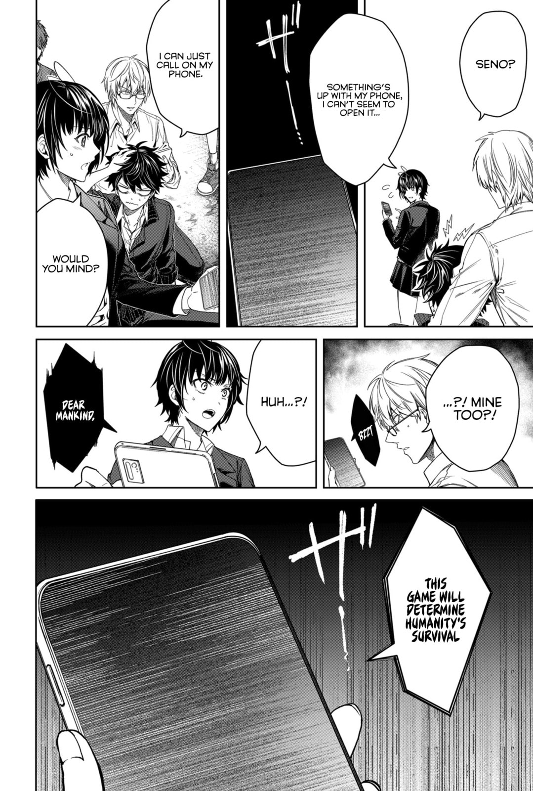 Humanity Salvation Game Chapter 1 page 21 - 