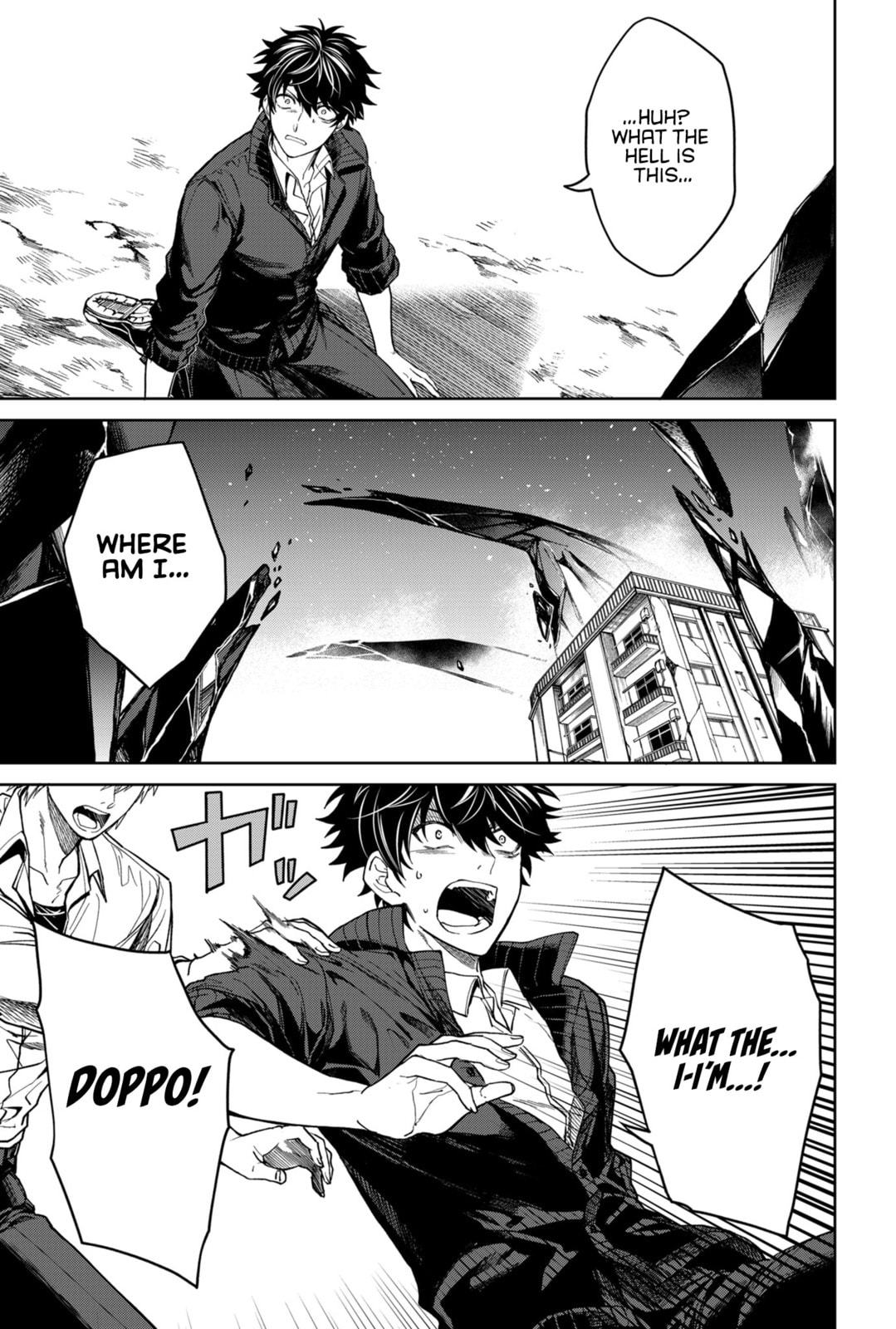 Humanity Salvation Game Chapter 1 page 32 - 