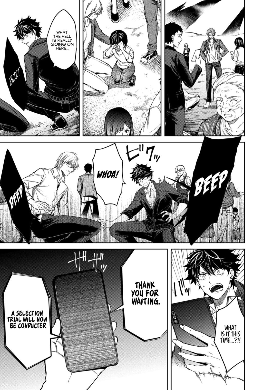 Humanity Salvation Game Chapter 1 page 34 - 
