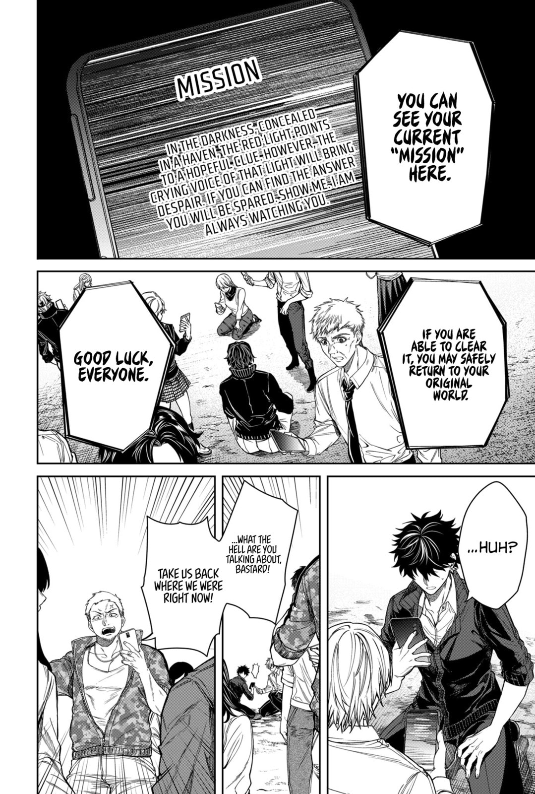 Humanity Salvation Game Chapter 1 page 35 - 
