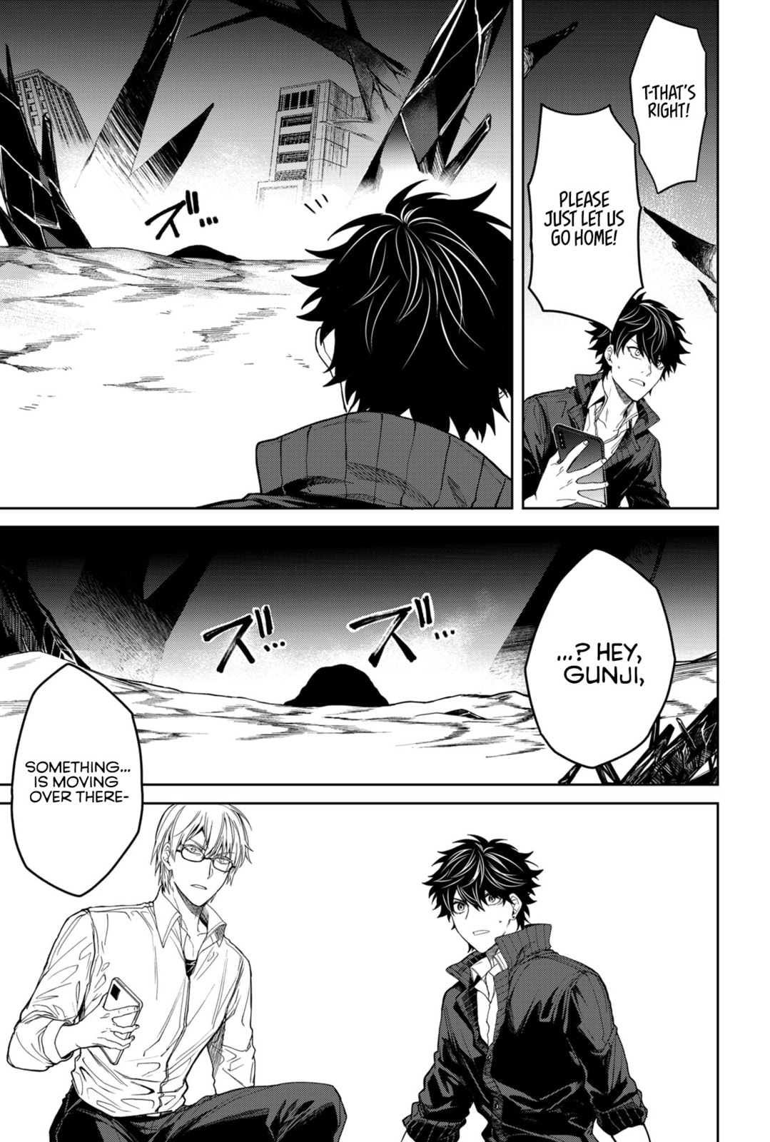 Humanity Salvation Game Chapter 1 page 36 - 