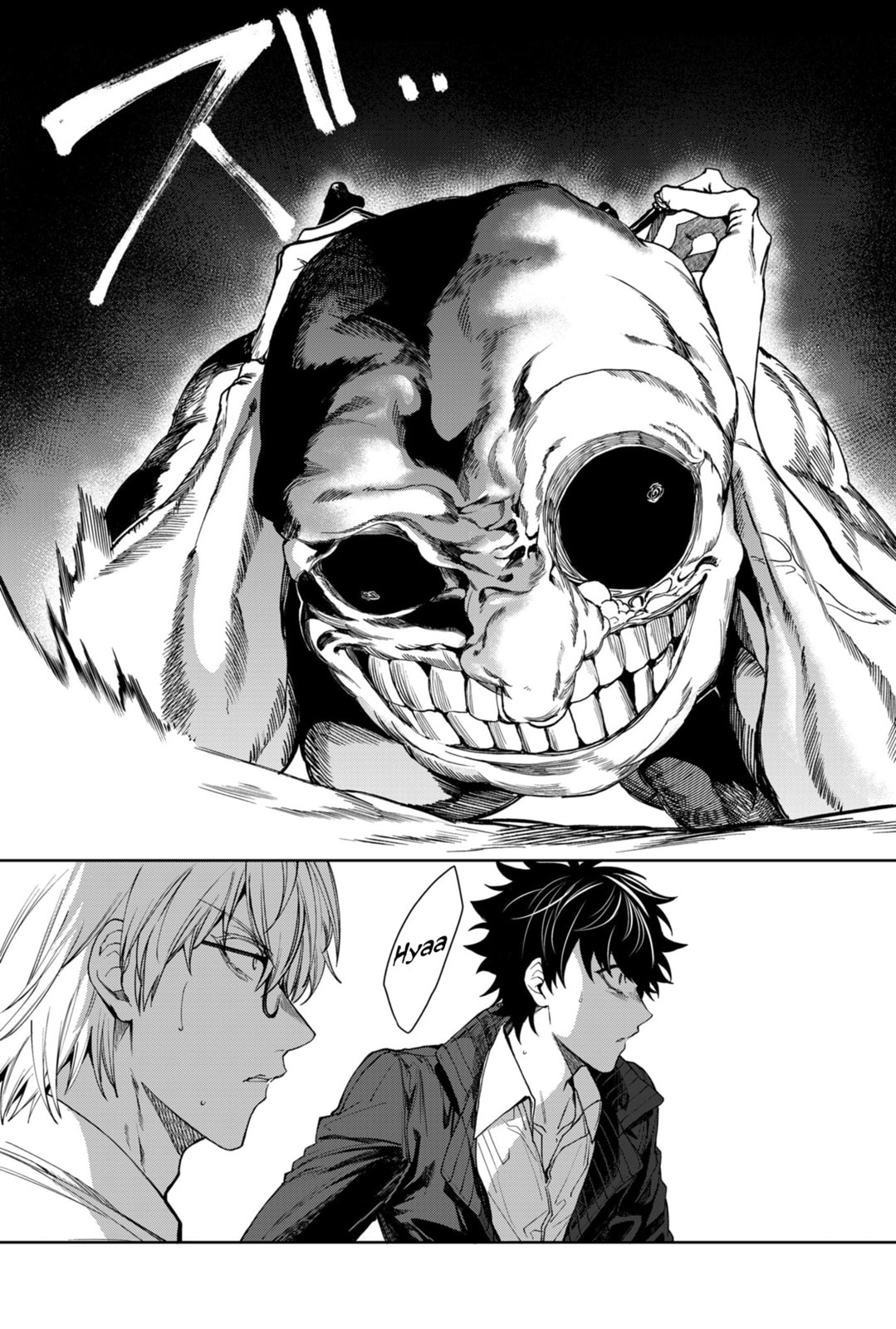 Humanity Salvation Game Chapter 1 page 37 - 