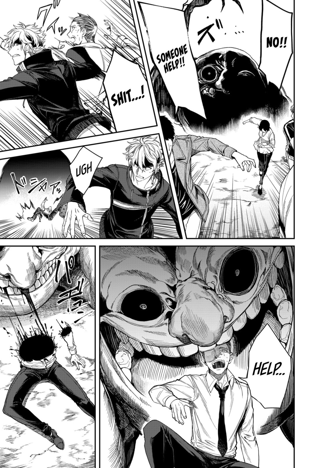 Humanity Salvation Game Chapter 1 page 44 - 