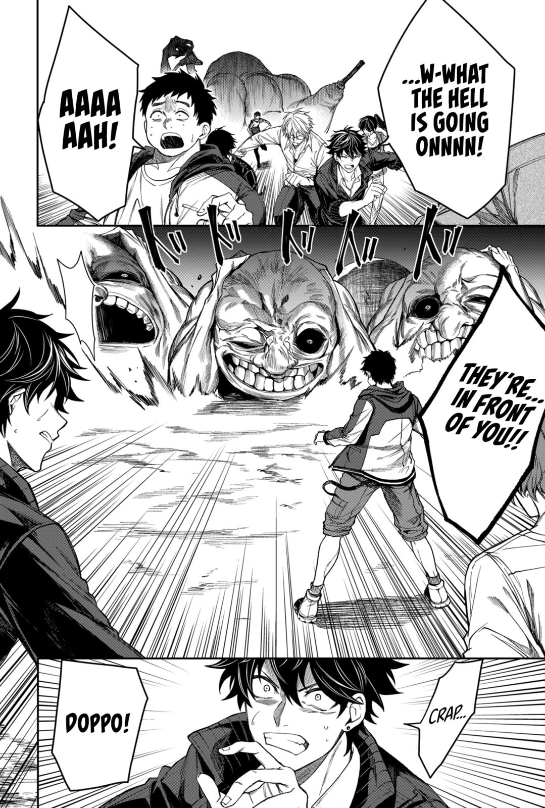 Humanity Salvation Game Chapter 1 page 45 - 