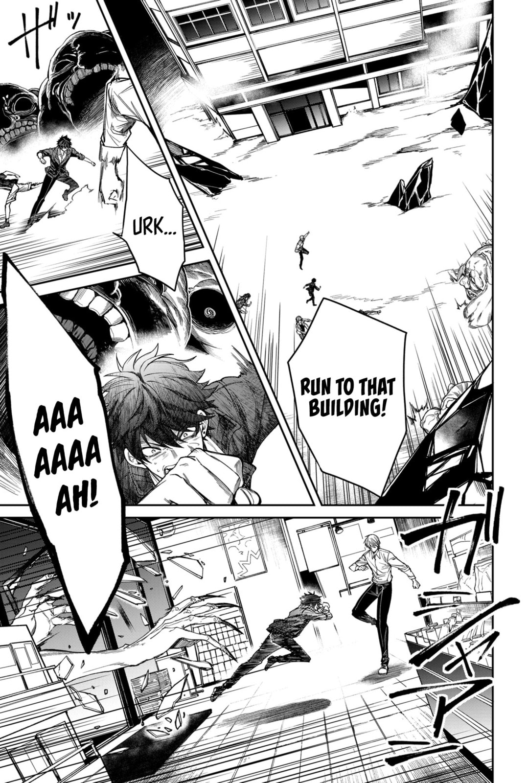 Humanity Salvation Game Chapter 1 page 46 - 