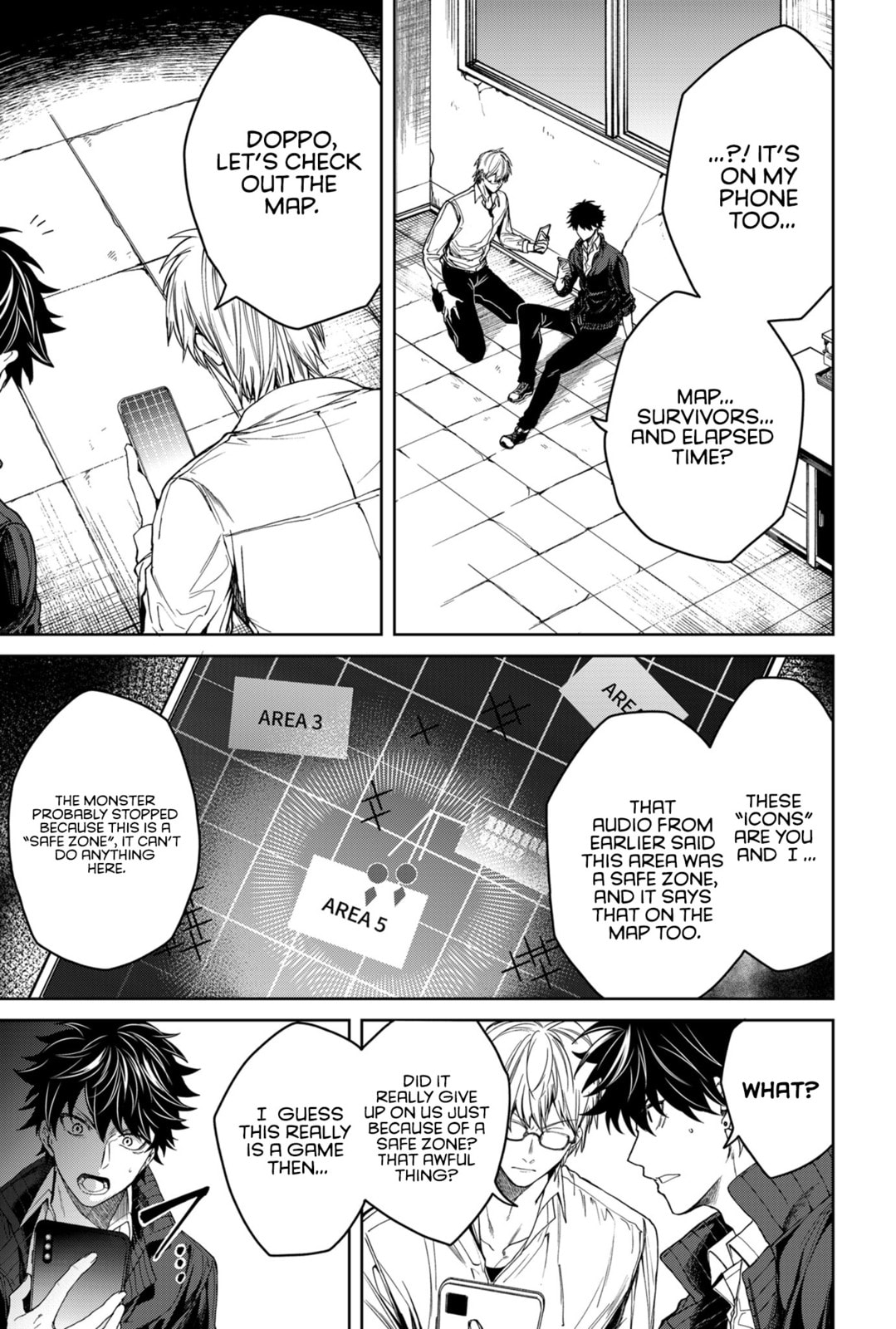 Humanity Salvation Game Chapter 1 page 50 - 