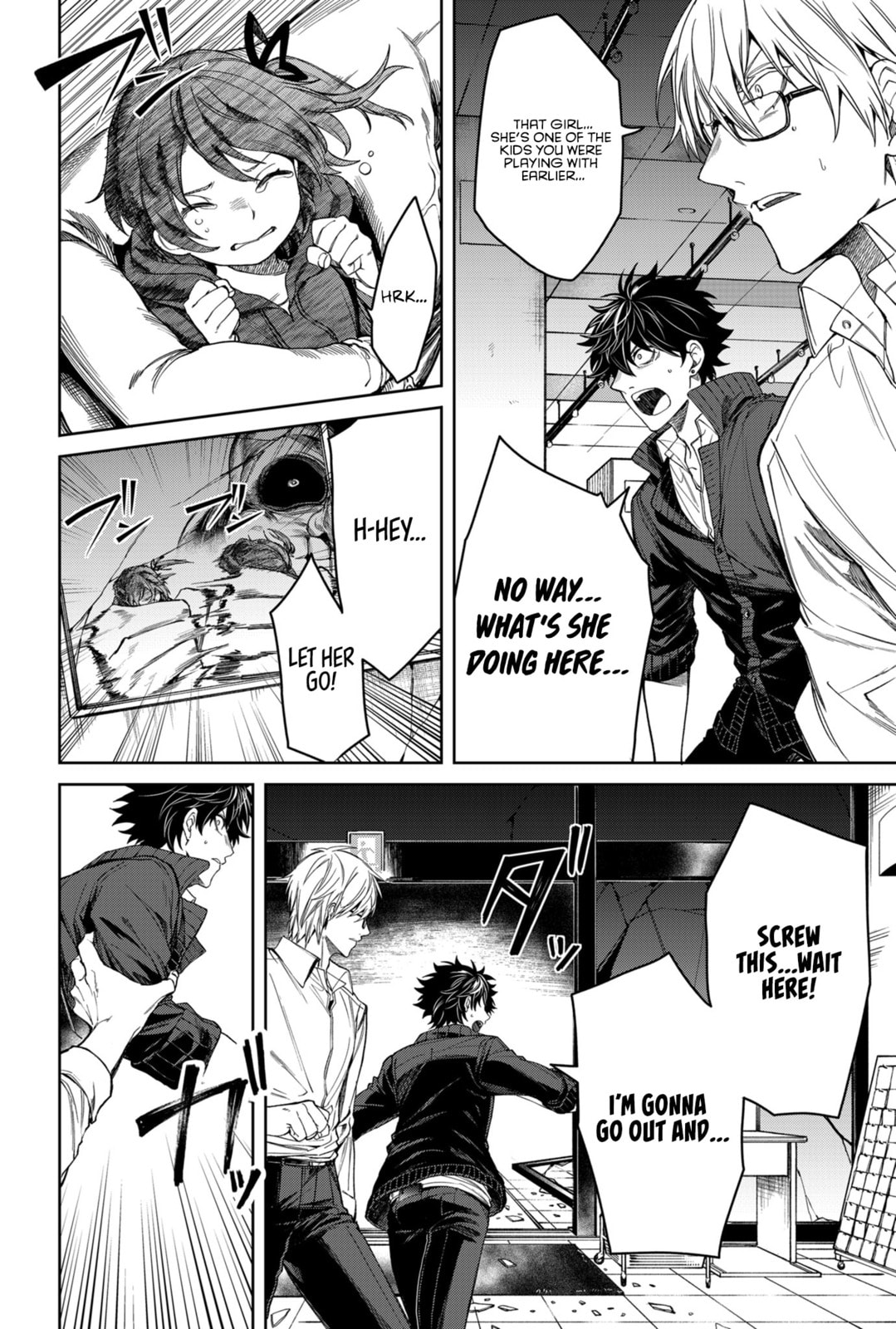 Humanity Salvation Game Chapter 1 page 53 - 