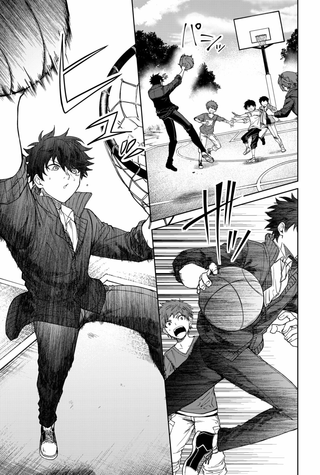Humanity Salvation Game Chapter 1 page 10 - 