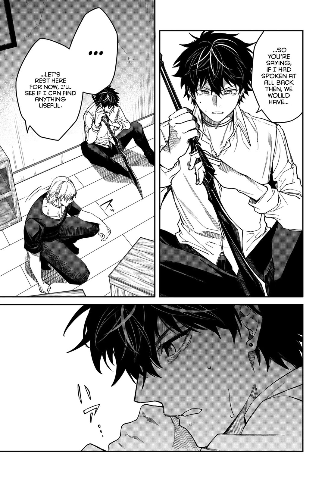 Humanity Salvation Game Chapter 10 page 12 - 