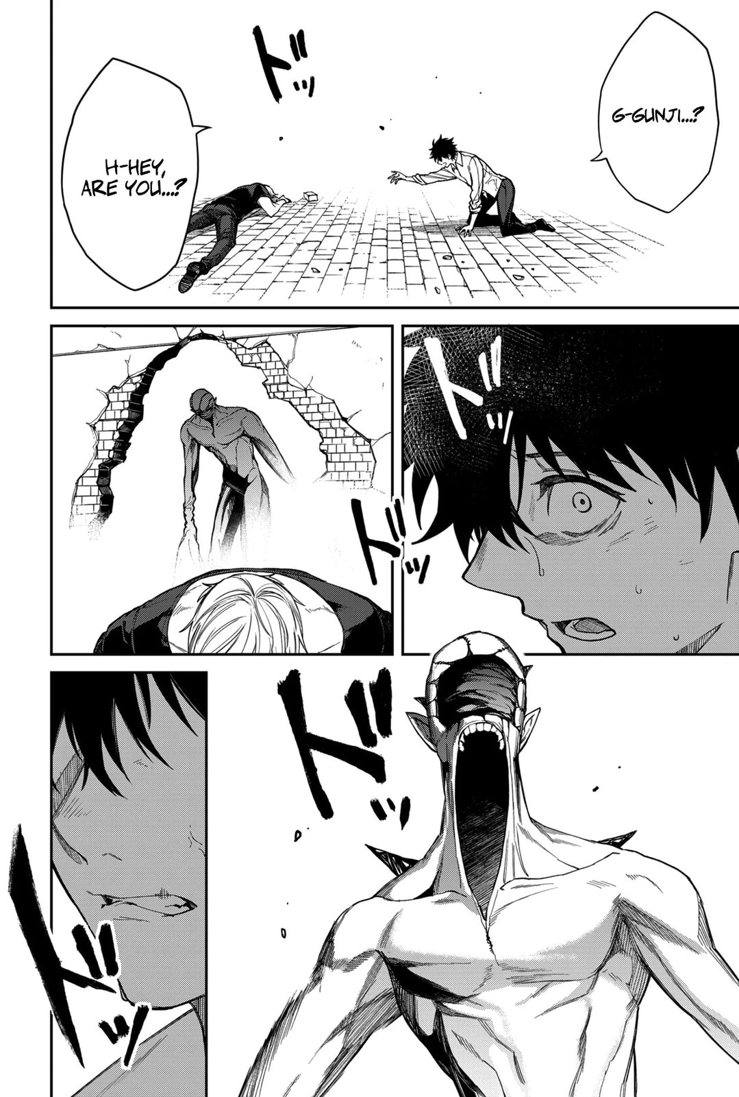 Humanity Salvation Game Chapter 10 page 21 - 