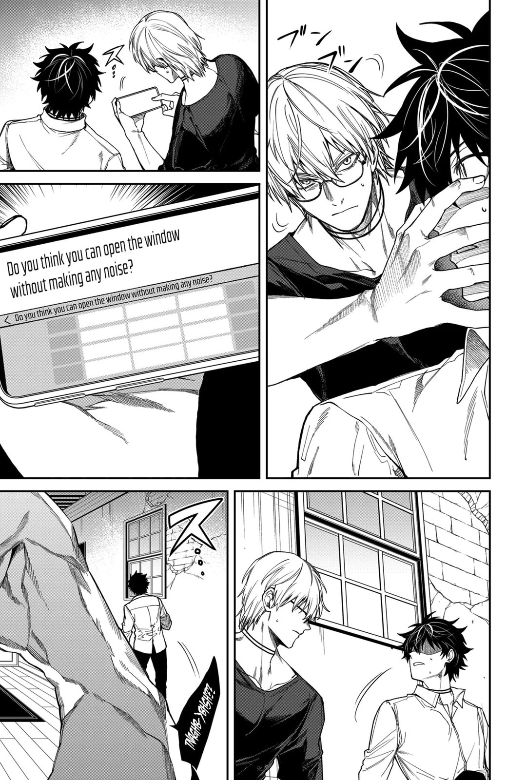 Humanity Salvation Game Chapter 10 page 4 - 