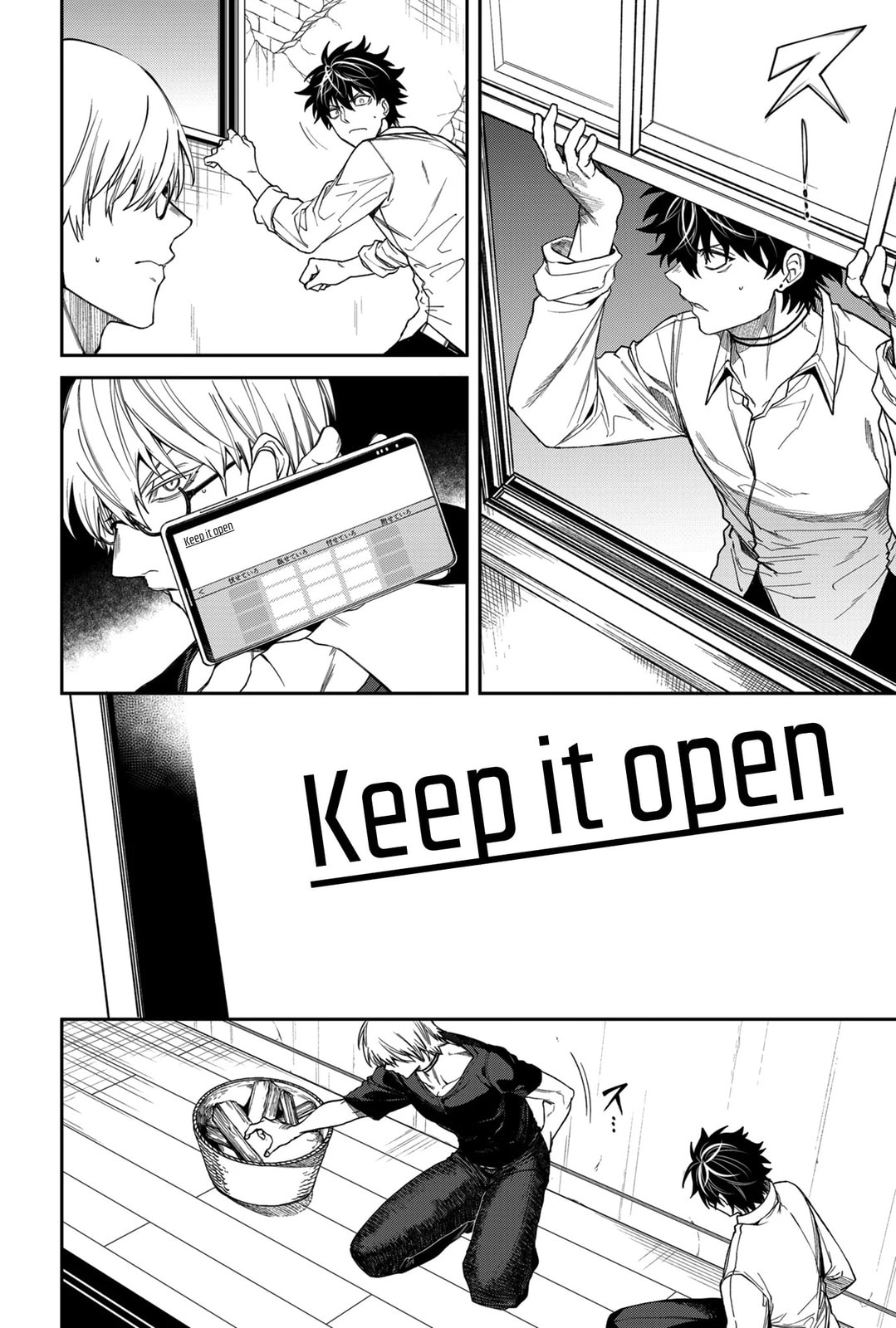 Humanity Salvation Game Chapter 10 page 5 - 