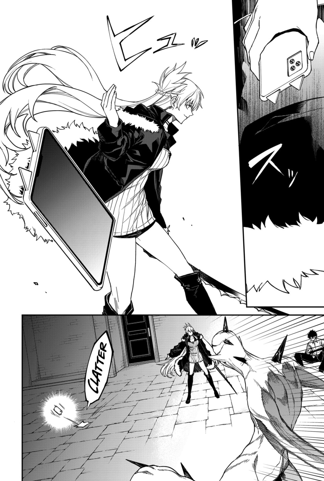 Humanity Salvation Game Chapter 11 page 11 - 