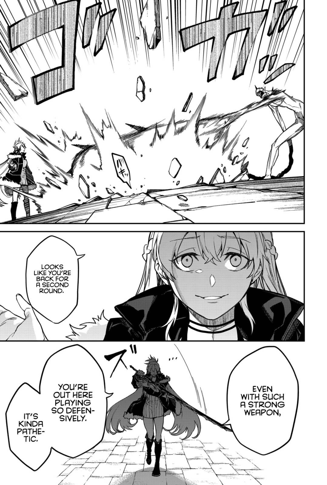 Humanity Salvation Game Chapter 11 page 12 - 