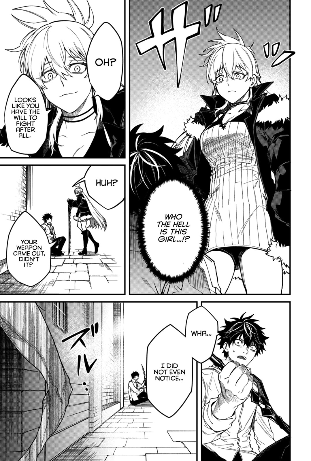 Humanity Salvation Game Chapter 11 page 16 - 