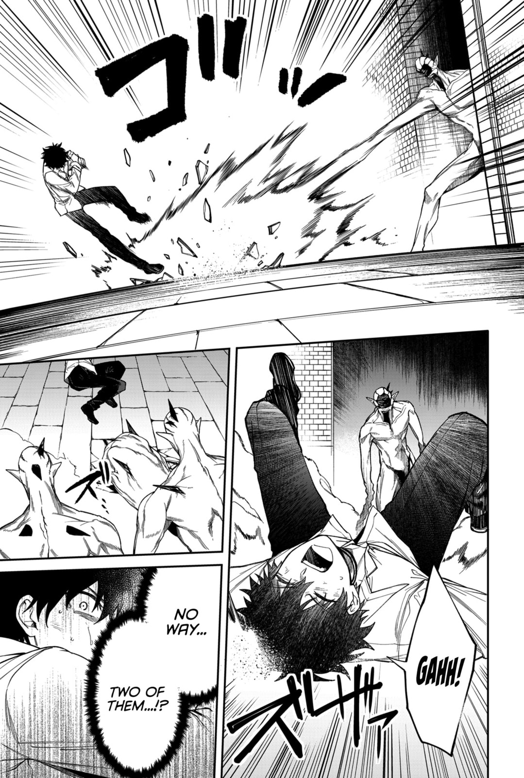 Humanity Salvation Game Chapter 11 page 6 - 