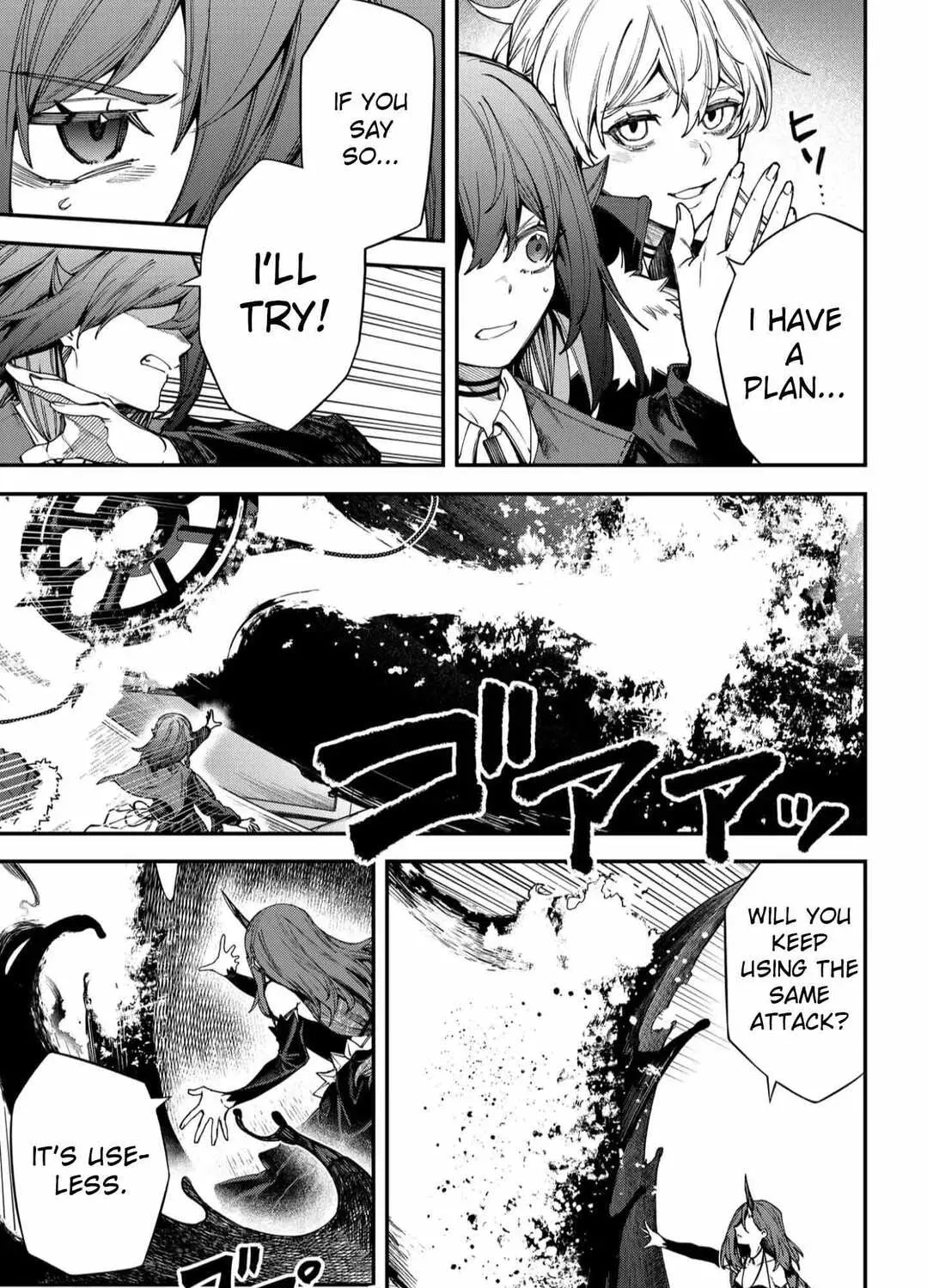 Humanity Salvation Game Chapter 114 page 12 - 