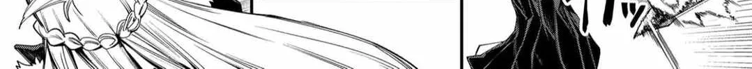 Humanity Salvation Game Chapter 114 page 15 - 