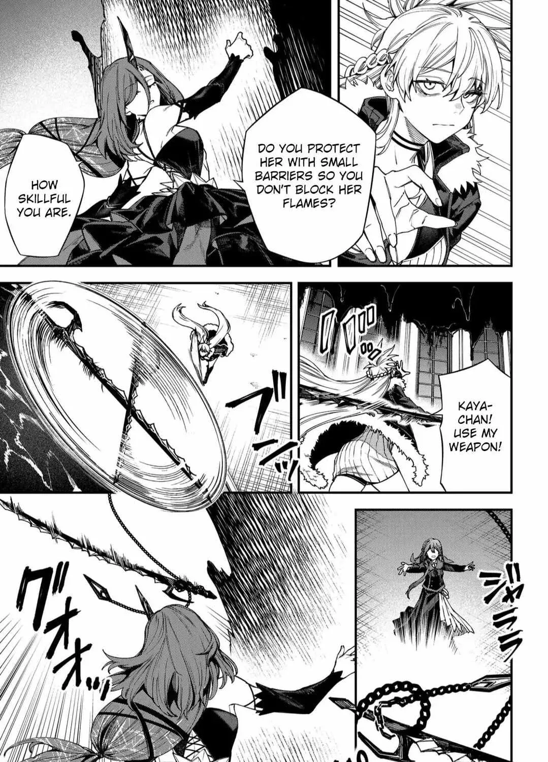 Humanity Salvation Game Chapter 114 page 16 - 