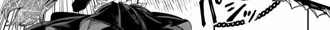 Humanity Salvation Game Chapter 114 page 17 - 