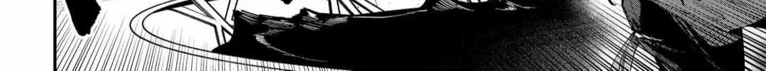 Humanity Salvation Game Chapter 114 page 19 - 