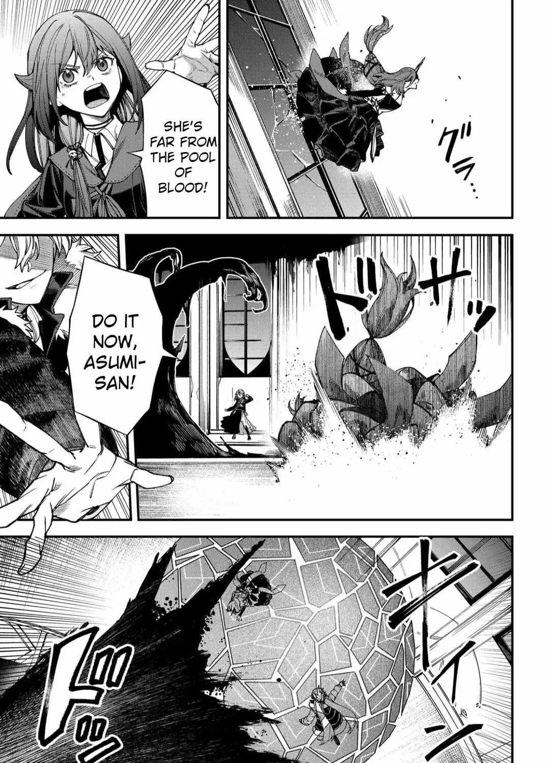 Humanity Salvation Game Chapter 114 page 20 - 