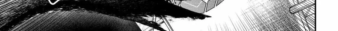 Humanity Salvation Game Chapter 114 page 21 - 