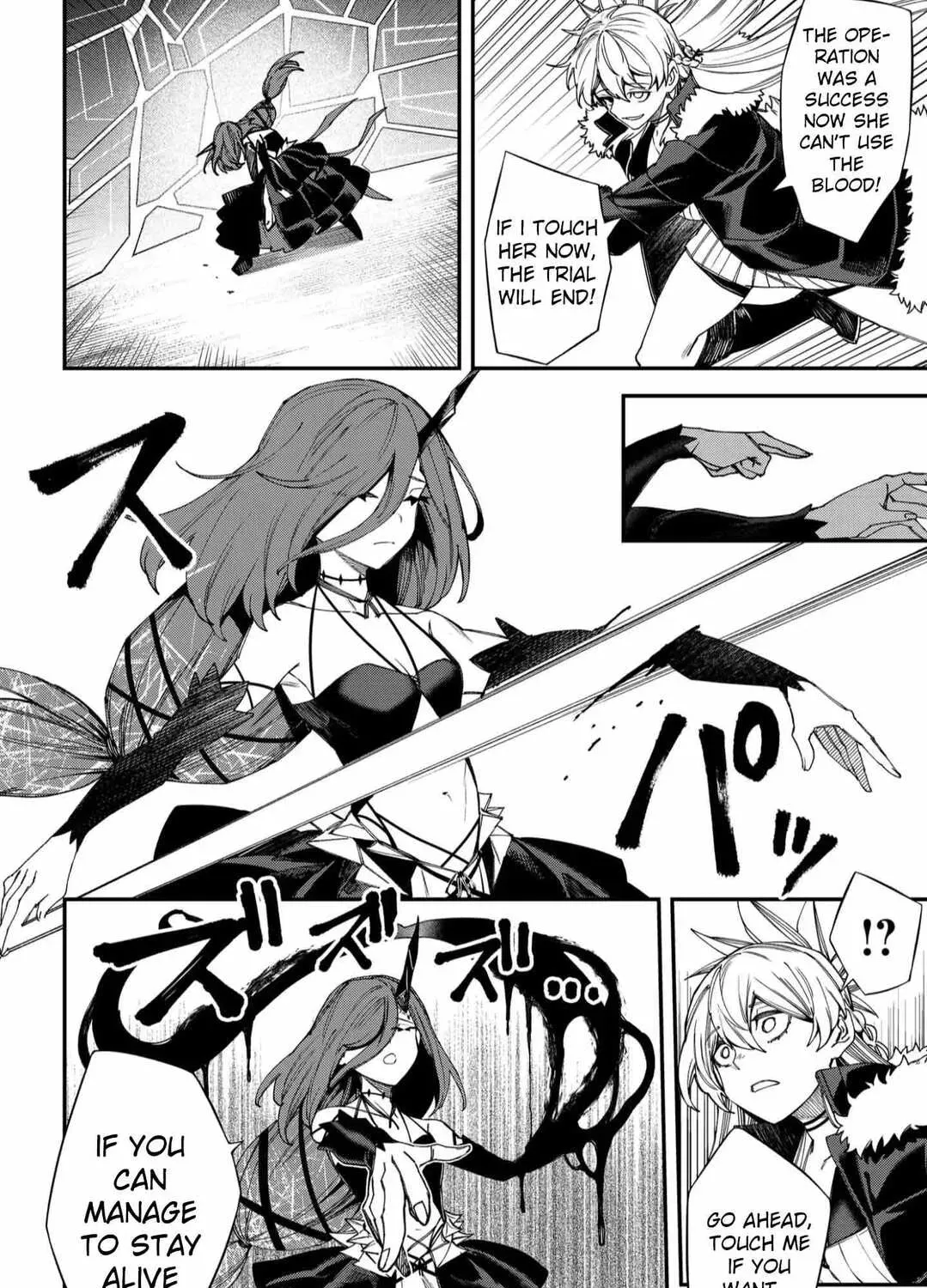 Humanity Salvation Game Chapter 114 page 22 - 