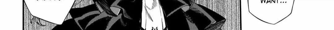 Humanity Salvation Game Chapter 114 page 23 - 