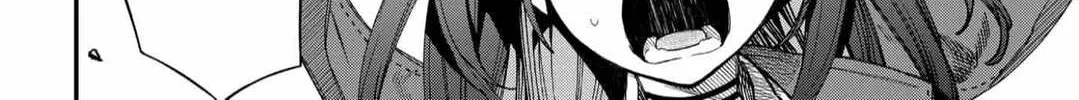 Humanity Salvation Game Chapter 114 page 27 - 