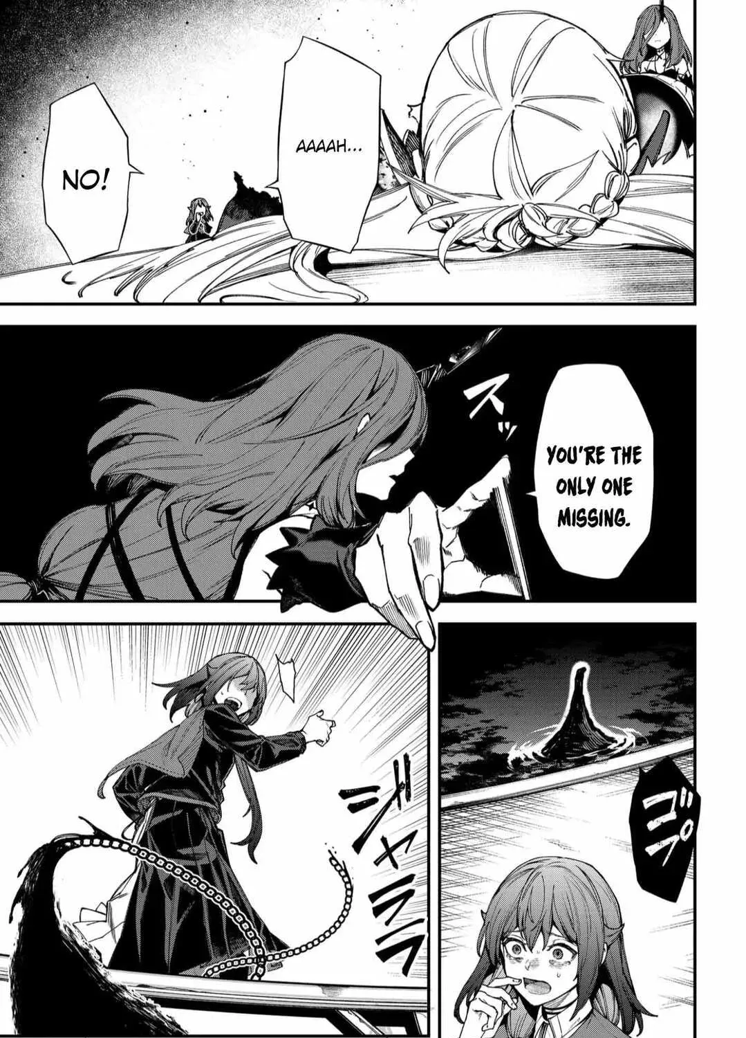 Humanity Salvation Game Chapter 114 page 28 - 