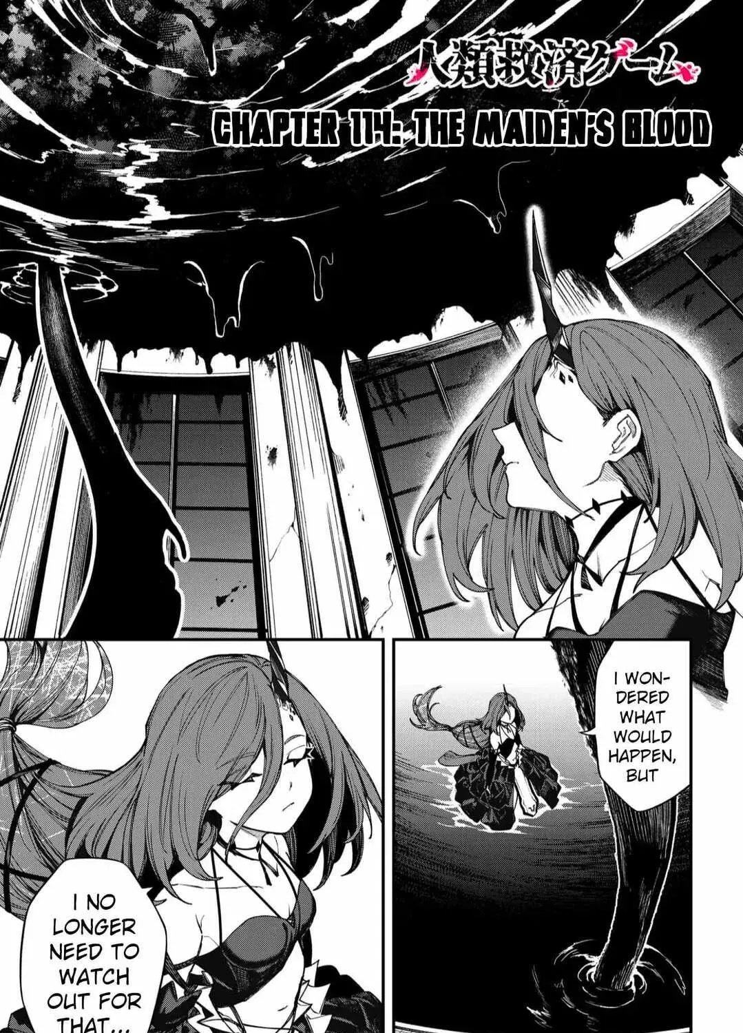 Humanity Salvation Game Chapter 114 page 4 - 