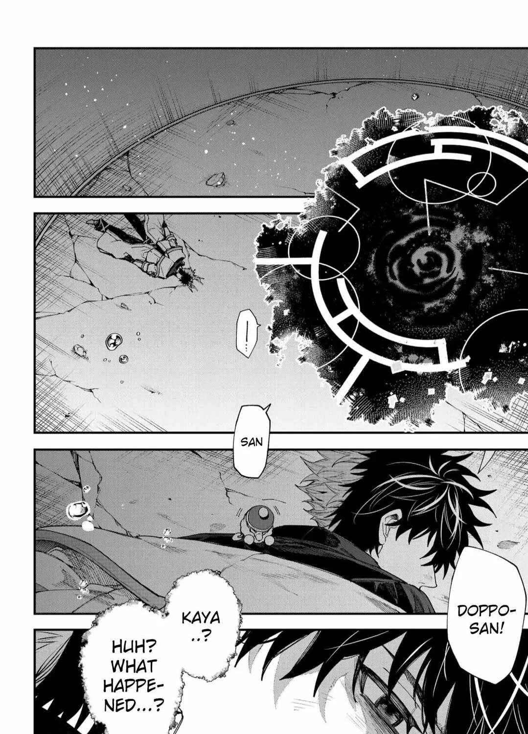 Humanity Salvation Game Chapter 114 page 34 - 