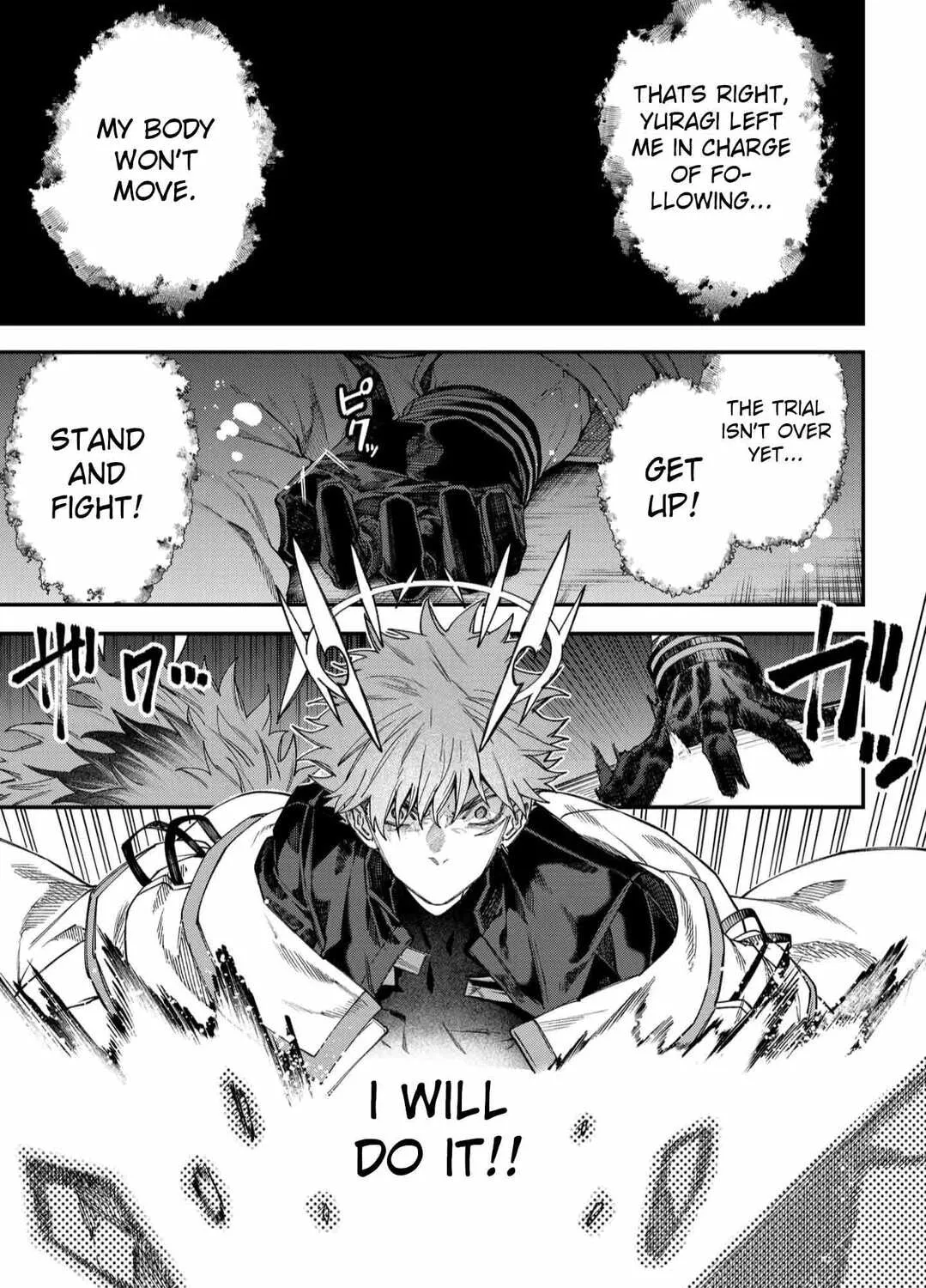 Humanity Salvation Game Chapter 114 page 36 - 