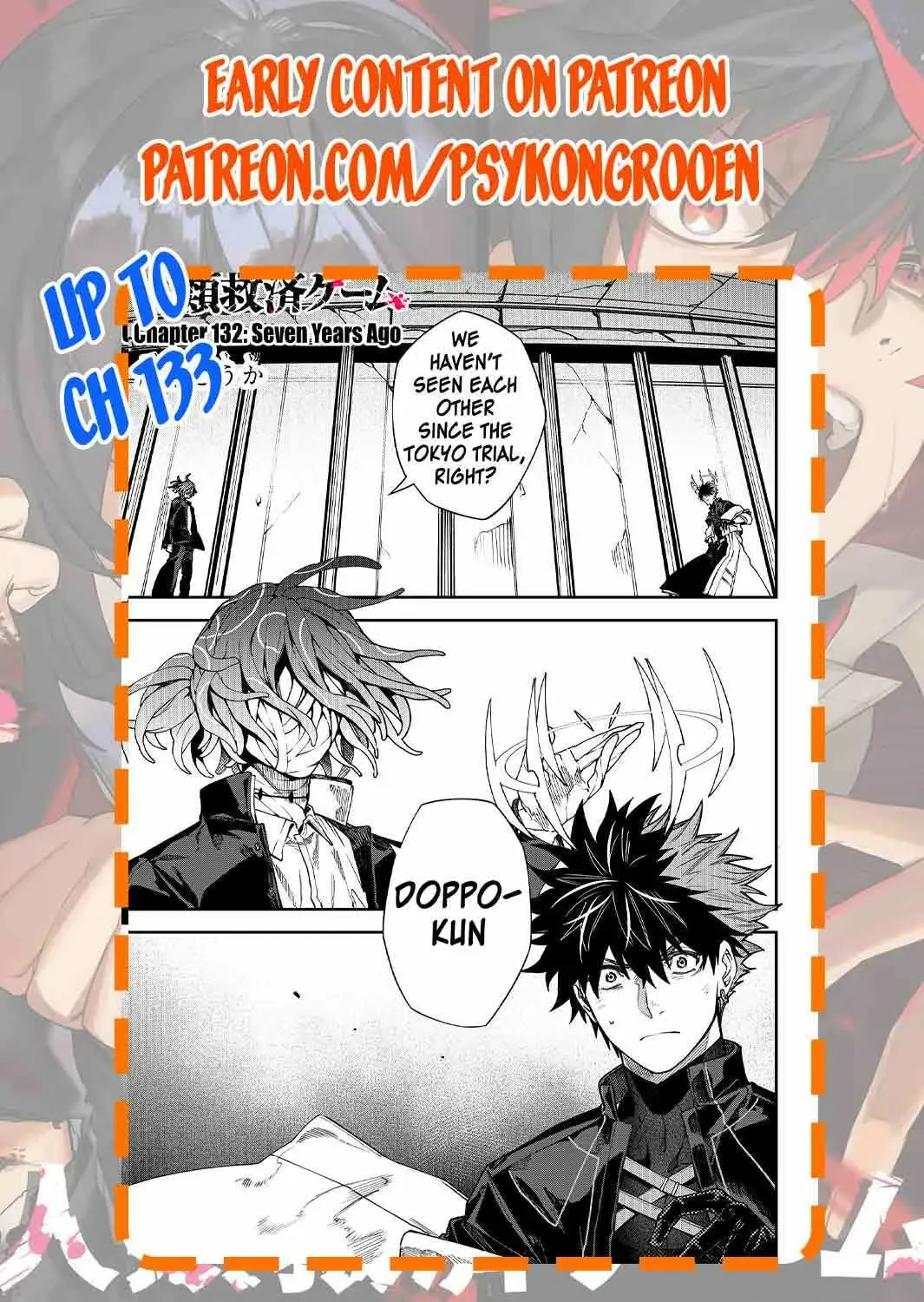 Humanity Salvation Game Chapter 114 page 40 - 