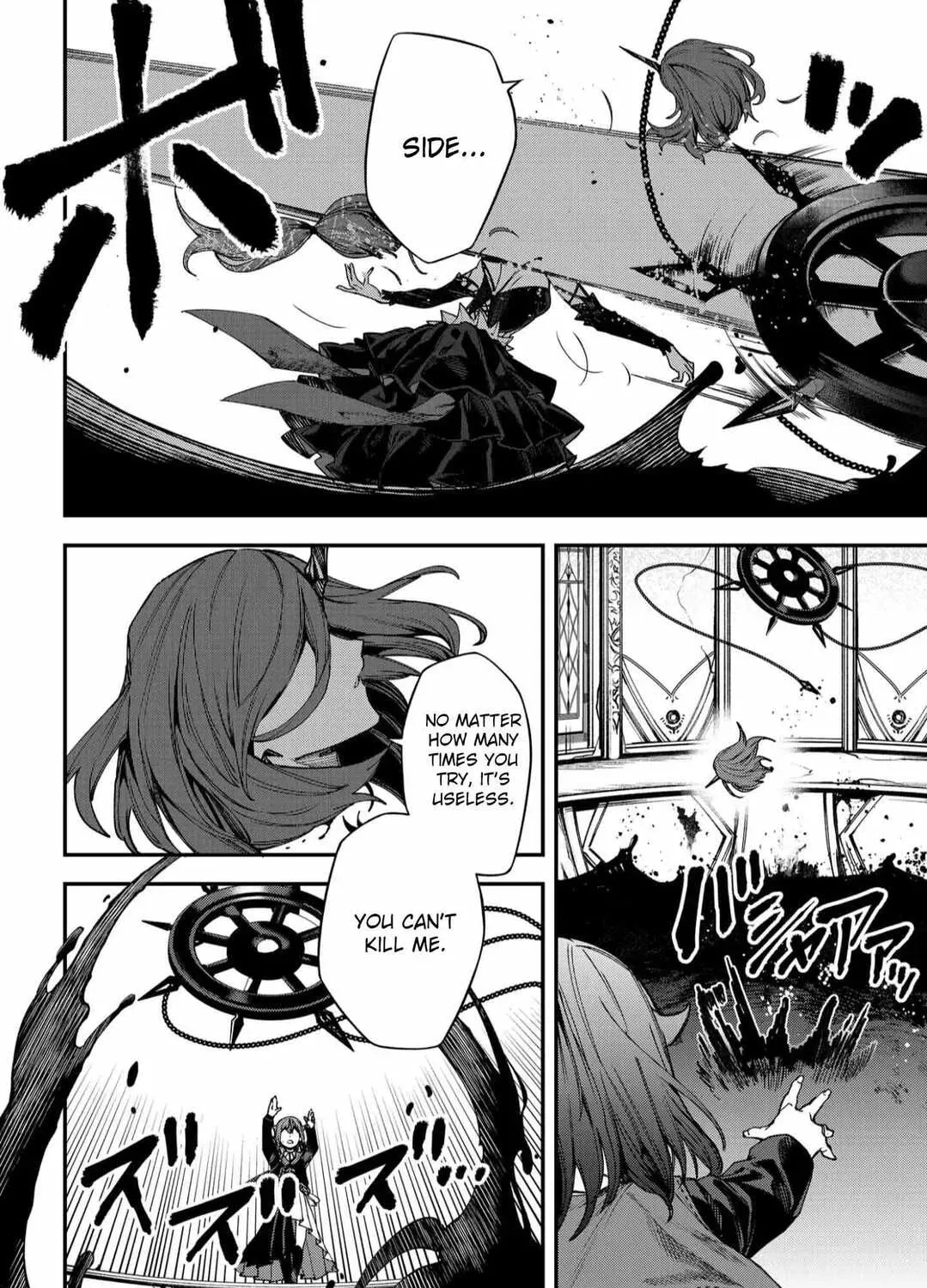 Humanity Salvation Game Chapter 114 page 6 - 