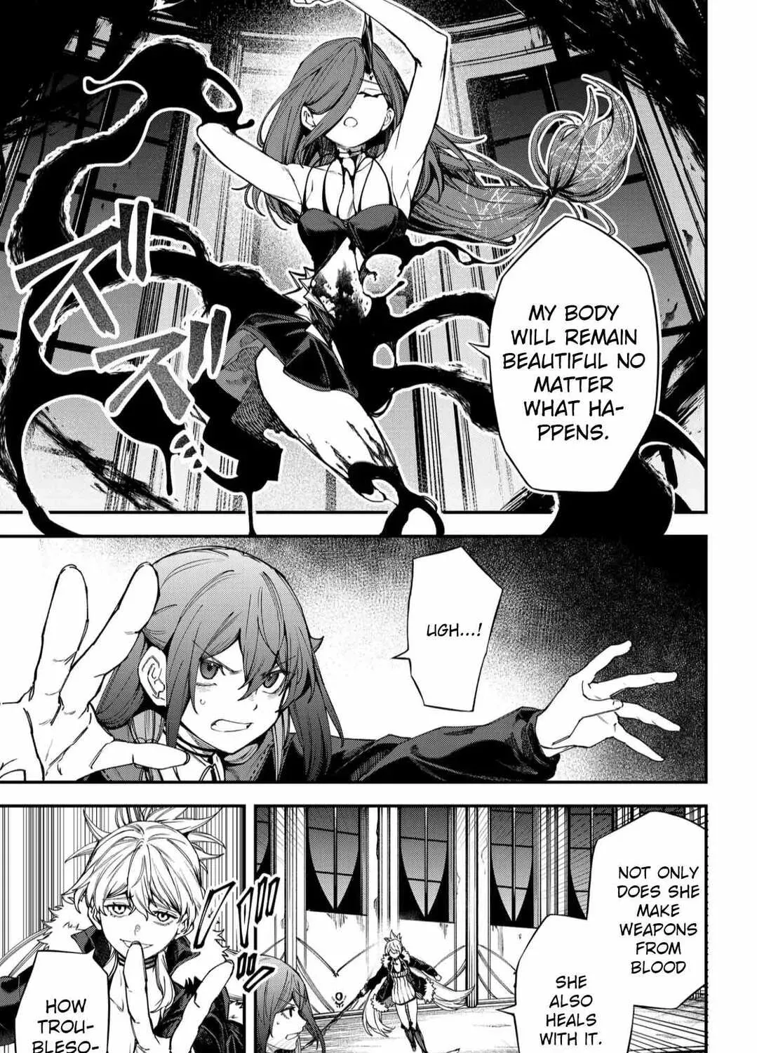 Humanity Salvation Game Chapter 114 page 8 - 