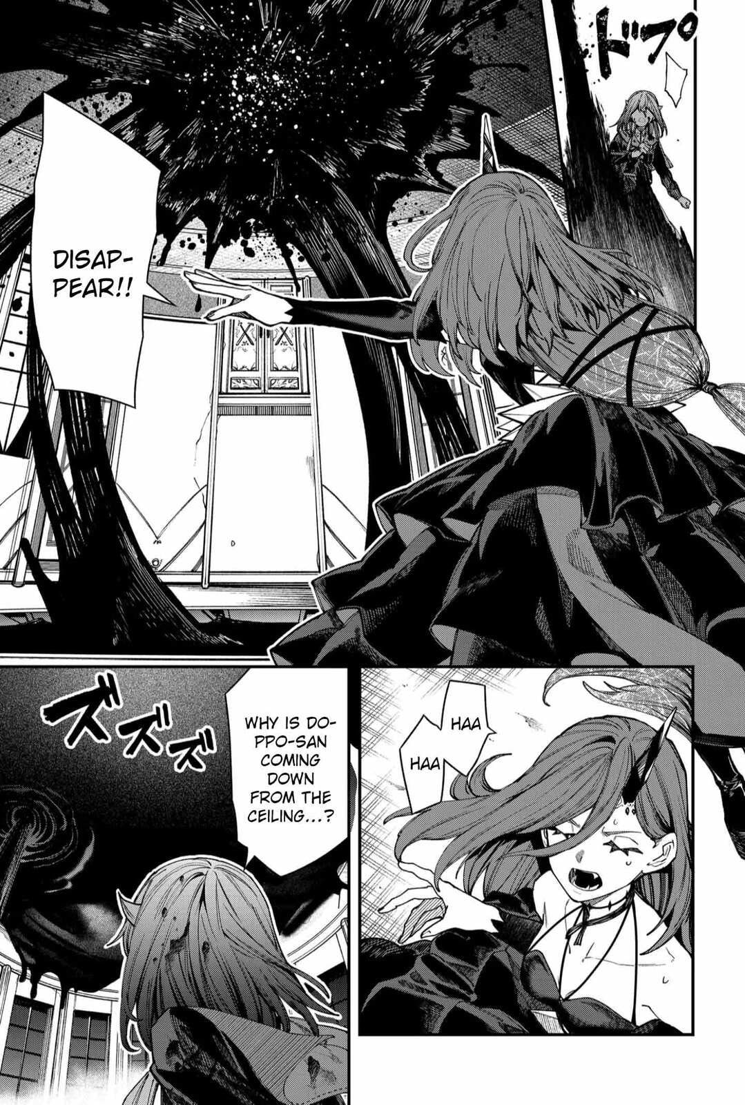Humanity Salvation Game Chapter 115 page 5 - 