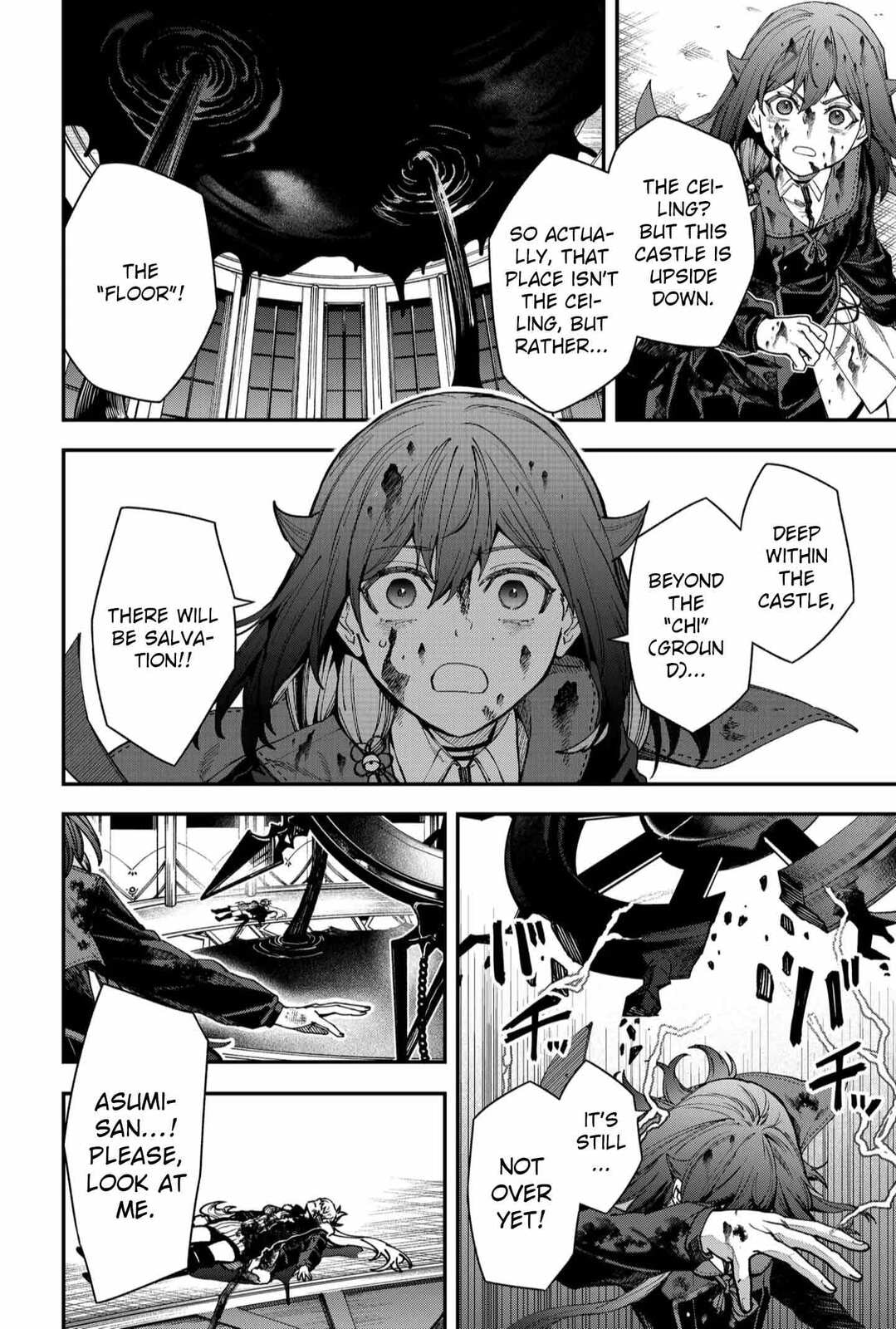 Humanity Salvation Game Chapter 115 page 6 - 