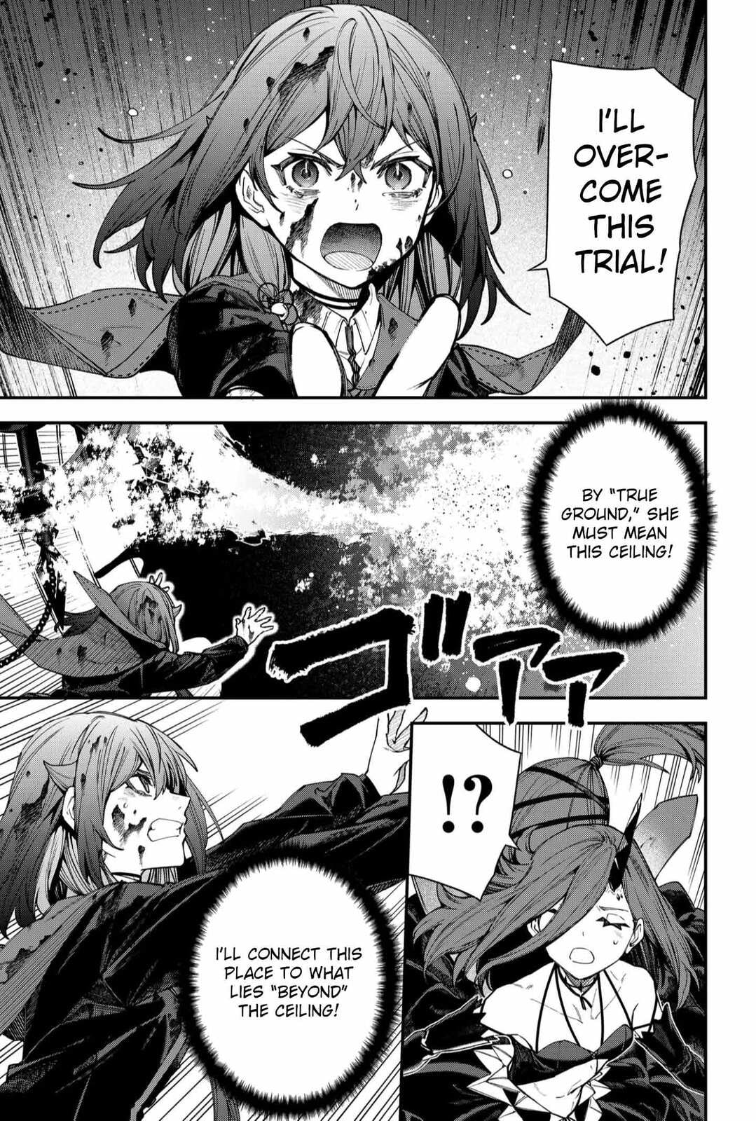 Humanity Salvation Game Chapter 115 page 7 - 