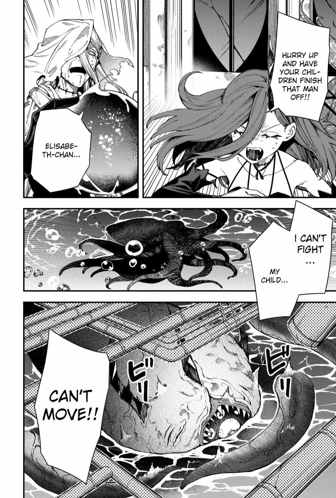 Humanity Salvation Game Chapter 115 page 10 - 