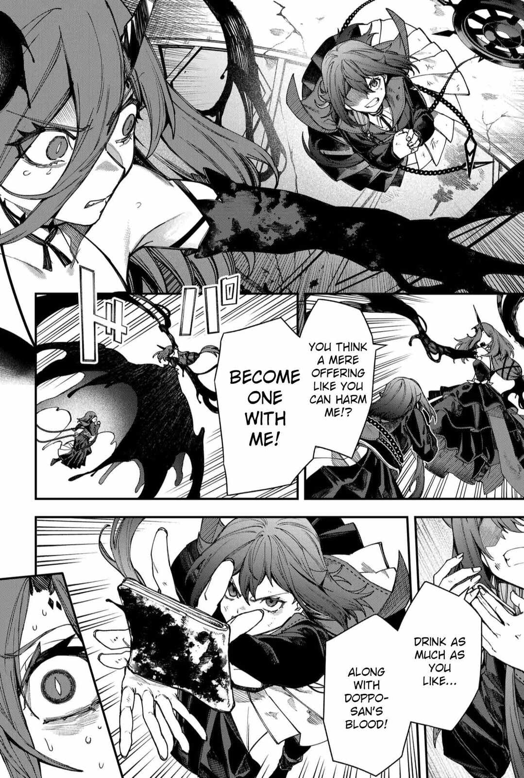 Humanity Salvation Game Chapter 116 page 14 - 