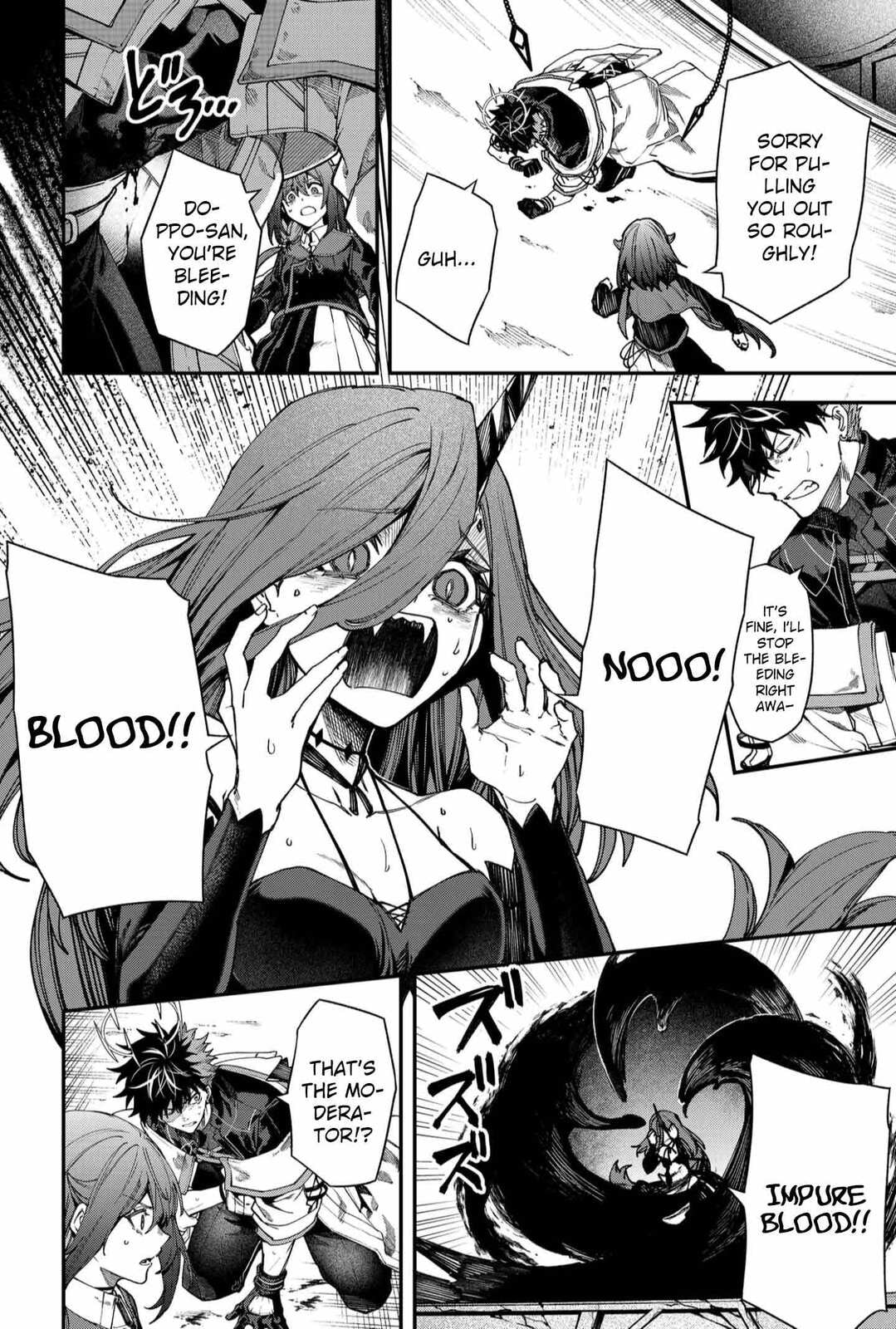 Humanity Salvation Game Chapter 116 page 6 - 
