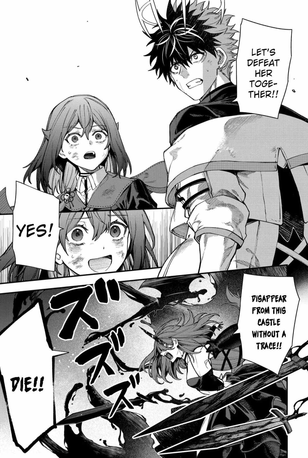 Humanity Salvation Game Chapter 116 page 9 - 
